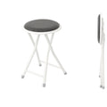 Black Round Folding Bar Stool S877881