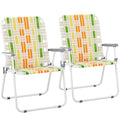 Yellow & Green Set of 2 Oversized Foldable Beach Chairs L6597